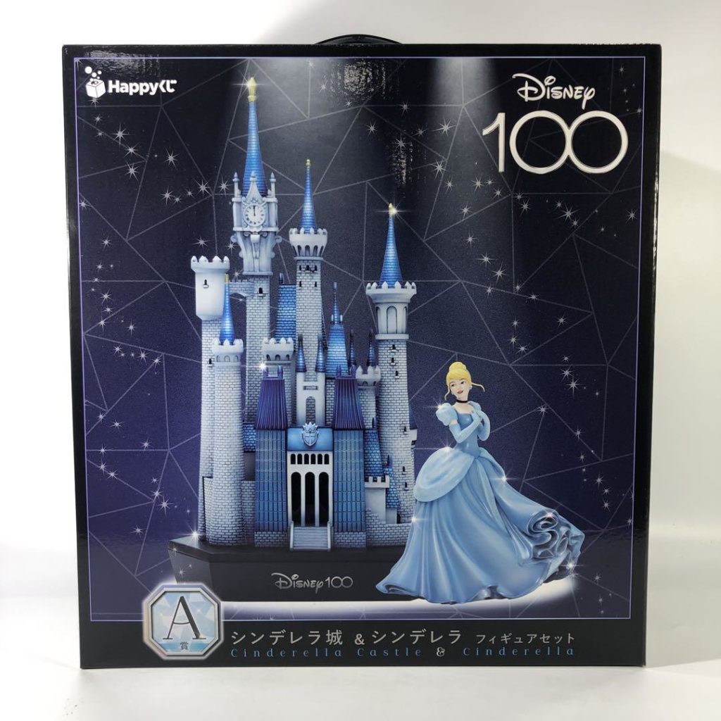 2023年11月4日買取