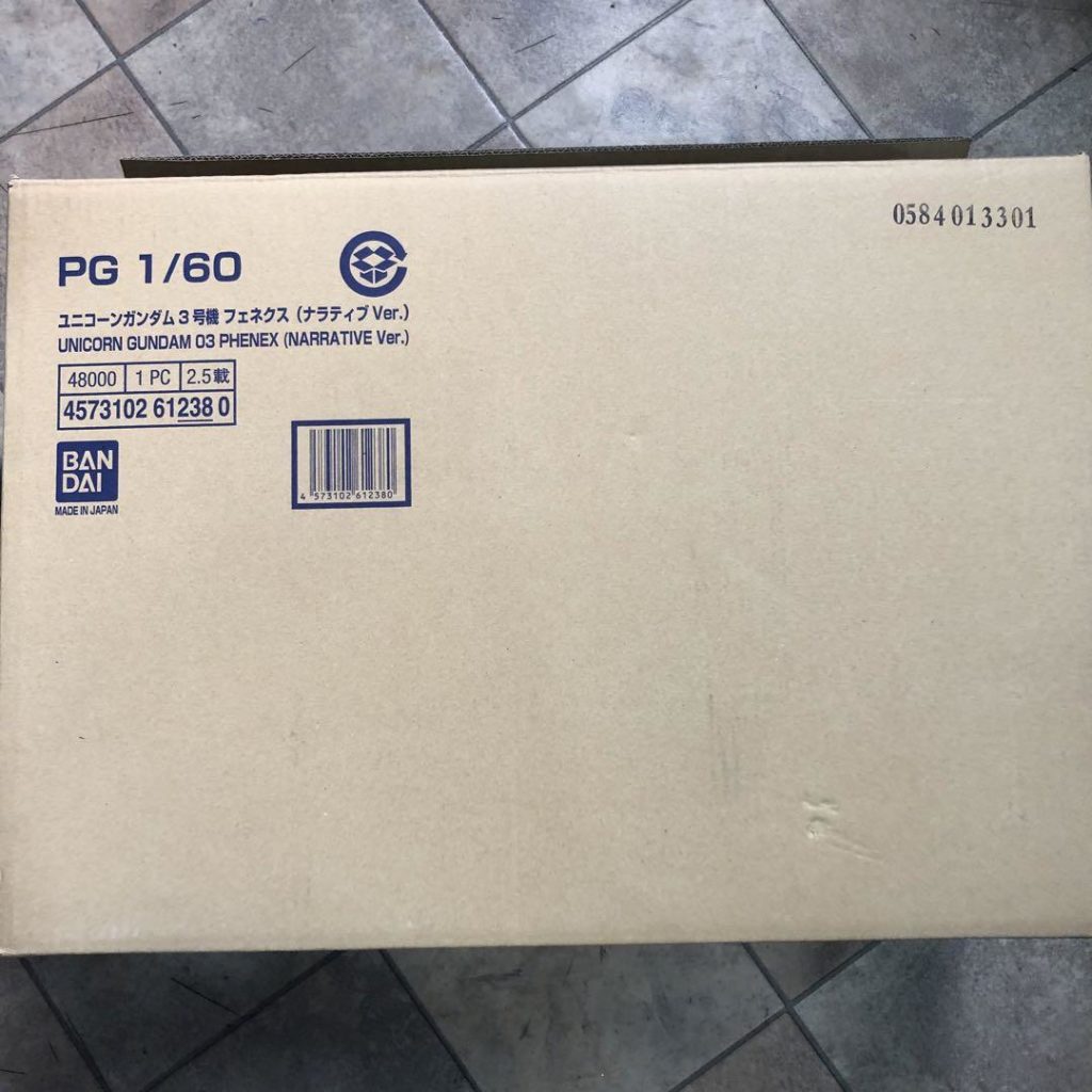 2023年10月29日買取